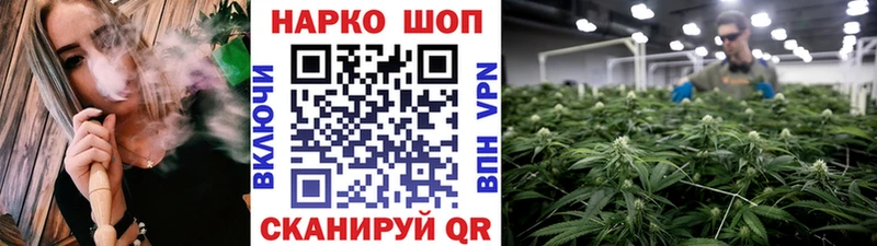 Купить наркотик Электроугли Амфетамин  МЕФ  Марихуана  Alpha-PVP 