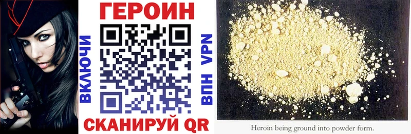 магазин продажи   blacksprut зеркало  ГЕРОИН гречка  Электроугли 