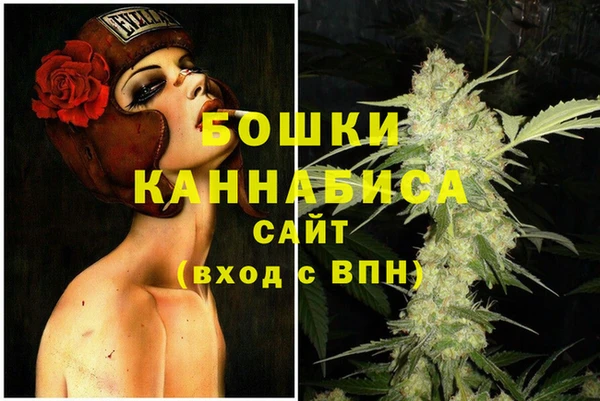 мефедрон мука Михайлов