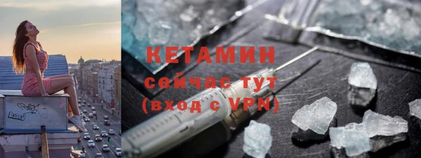 мефедрон мука Михайлов