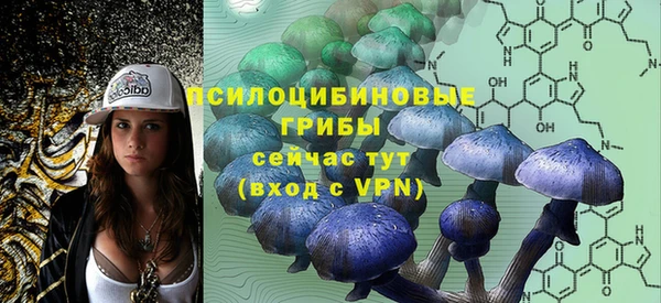 мефедрон мука Михайлов
