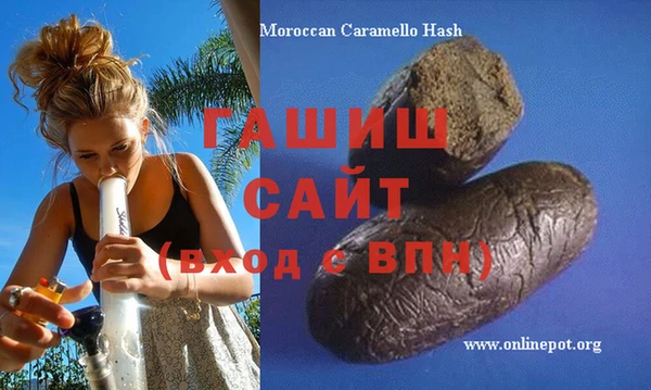 МДПВ Михайловск
