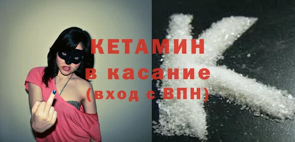 мефедрон мука Михайлов