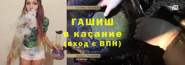 МДПВ Михайловск