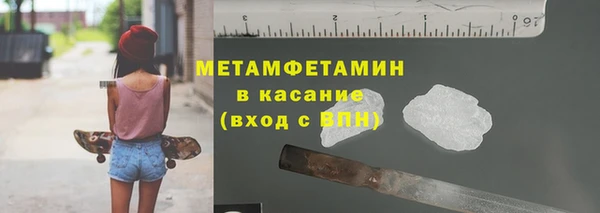 МДПВ Михайловск