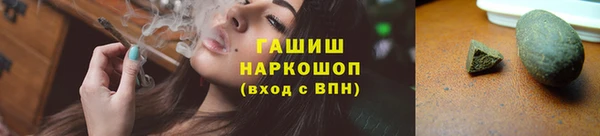 а пвп мука Медвежьегорск
