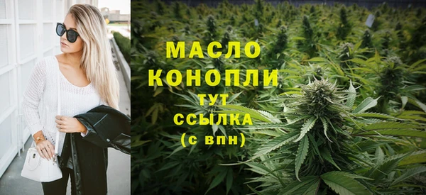 Альфа ПВП Ахтубинск
