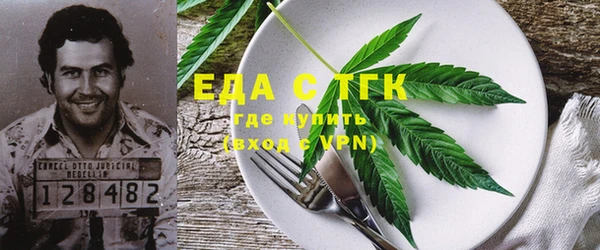 МДПВ Михайловск