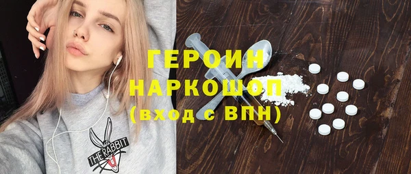 а пвп мука Медвежьегорск