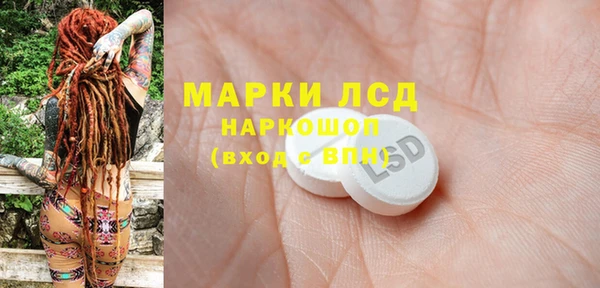 МДПВ Михайловск