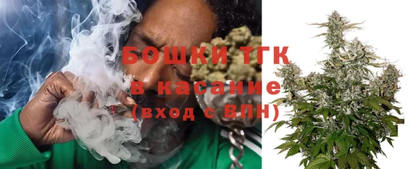 амфетамин Верея