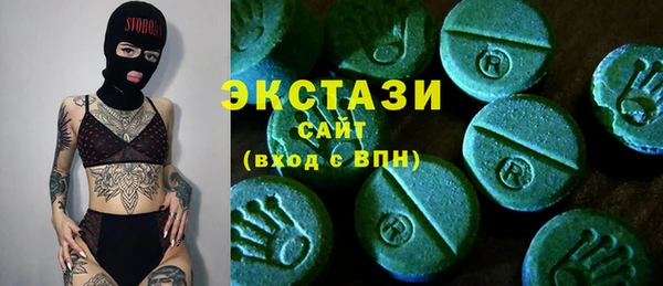 мяу мяу мука Верхний Тагил