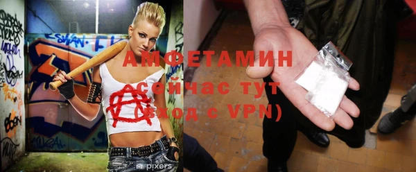 мефедрон мука Михайлов