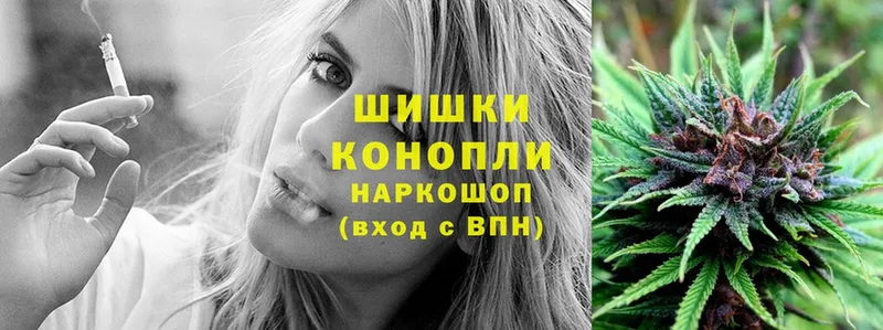 Марихуана OG Kush  Электроугли 